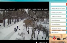 В мэрии Ярославля распространили фейковую новость о возвращении скамеек в парк Нефтяник