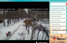 В мэрии Ярославля распространили фейковую новость о возвращении скамеек в парк Нефтяник