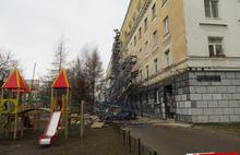 Обрушение строительных лесов в Ярославле: фоторепортаж