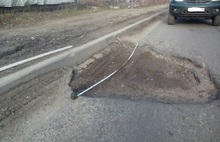 Ярославцы требуют гарантийного ремонта безопасных и качественных дорог