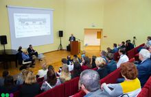 В Рыбинске обсудили перспективы «умных городов»