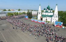 9 мая под облаками: как сверху выглядит шествие «Бессмертного полка» в Ярославле