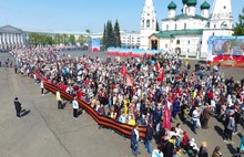 9 мая под облаками: как сверху выглядит шествие «Бессмертного полка» в Ярославле