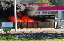 Красиво горели: в Ярославле уничтожена контейнерная площадка «Хартии»