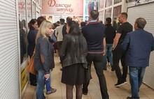 В Ярославле арендаторы торгового центра «Космос» объявили забастовку