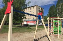 Мэр Ярославля провел «разбор полетов» на детской площадке, где пострадал ребенок