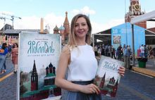 Книги о Ярославском крае представили на фестивале «Красная площадь»