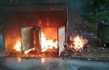 В Ярославле за ночь сожгли восемь контейнеров «Хартии»
