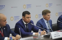 Дмитрий Миронов: «Продолжаем работу, направленную на рост экономики региона и доходов бюджета»