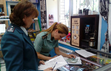 В Ярославле арестовали кассы продуктовых магазинов