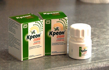 «Купили препарат, от которого умирают»: в Ярославской области по-прежнему не хватает льготных лекарств