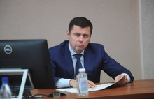 Ярославскому губернатору будут докладывать о волнениях в соцсетях