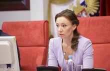 В Ярославле омбудсмены обсудили реализацию акции «Безопасность детства»