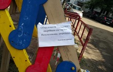 На детских площадках Ярославля появились предупреждающие объявления