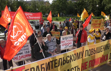 В Ярославле прошел митинг против роста тарифов на вывоз мусора