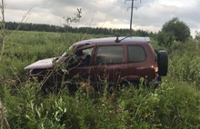 В Рыбинске «Нива» вылетела в кювет: пострадал один человек