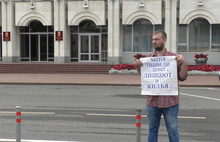 Ярославские дольщики устроили пикет перед правительством области: видео