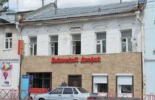 Зал ресторана, где велась оперативная съемка мэра Ярославля, закрыт на ремонт