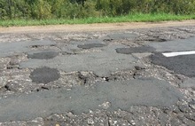 В Ярославской области нашли еще одну заканчивающуюся у знака дорогу