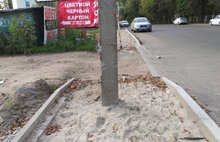 Три столба для пешеходов: ярославские дорожники продолжают удивлять Россию