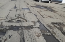 «Они более опасны»: ярославцы просят мэрию вместо сноса детских городков заняться разбитыми дорогами