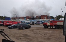 В Ярославле горит Дзержинский рынок: видео