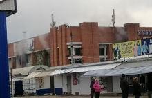 В Ярославле горит Дзержинский рынок: видео