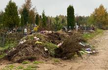 Переславские кладбища завалены мусором