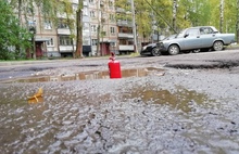 В Ярославле ямы на дорогах измеряют «огнетушителем Сашей»