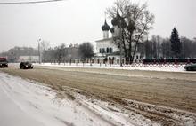 Ярославль. Центр.  Снегопад