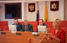 БКД-2020: депутаты Ярославской облдумы рекомендовали лучше работать с проектной документацией