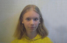 В Ярославле разыскивают 14-летнюю Надежду Кузнецову