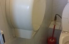 Бюджетный кризис: в туалетах мэрии Ярославля нет туалетной бумаги