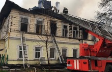 Семьи погибших при пожаре в Ростове получат материальную компенсацию
