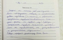 «Четыре телеги тухляка»: в ярославских магазинах продают просроченные продукты