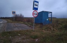 Последствия урагана в Ярославской области: Некрасовское без света, Рыбинск без светофоров