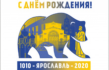 В голосовании за лучший символ 1010-летия Ярославля лидирует медведь