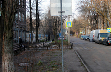 В Ярославле назвали опасные места на школьных маршрутах