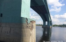 Подрядчик, ремонтировавший в Ярославле Октябрьский мост, не исполняет прокурорские предписания