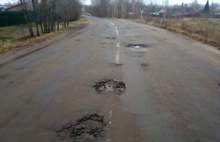 «Мы за Вас голосовали»: жители деревни Свингино просят губернатора Ярославской области помочь с ремонтом дороги