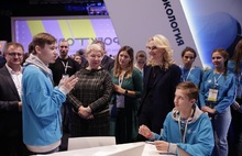Владимир Путин посоветовал участникам проходящего в Ярославле форума «ПроеКТОриЯ» ежедневно стремиться к цели