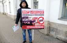 «Стоп ЦБК»: в Рыбинске митинговали, в Ярославле собирали подписи против стройки комбината