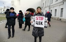 «Стоп ЦБК»: в Рыбинске митинговали, в Ярославле собирали подписи против стройки комбината