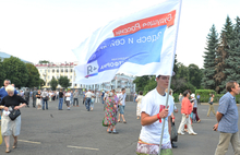 Митинг в поддержку мэра Ярославля или предвыборная пиар-акция политических партий? Фото