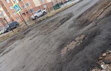 Перекрытие Тутаевского шоссе в Ярославле: в первый же день объездная дорога покрылась ямами 