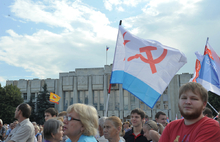 Митинг в поддержку мэра Ярославля или предвыборная пиар-акция политических партий? Фото