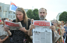 Митинг в поддержку мэра Ярославля или предвыборная пиар-акция политических партий? Фото