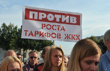 Митинг в поддержку мэра Ярославля или предвыборная пиар-акция политических партий? Фото