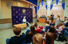 Учащиеся ярославской школы №33 встретились с солисткой группы «Крем Сода»