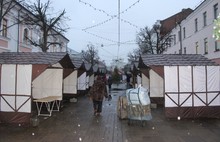 Центральную улицу Ярославля превратили в барахолку из девяностых